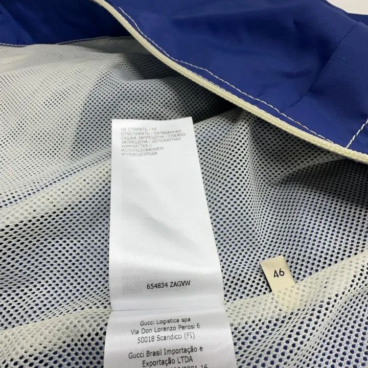 Gucci Gucci FW21 Blue Lightweight Zip Jacket Size US M / EU 48-50 / 2 - 6 Thumbnail