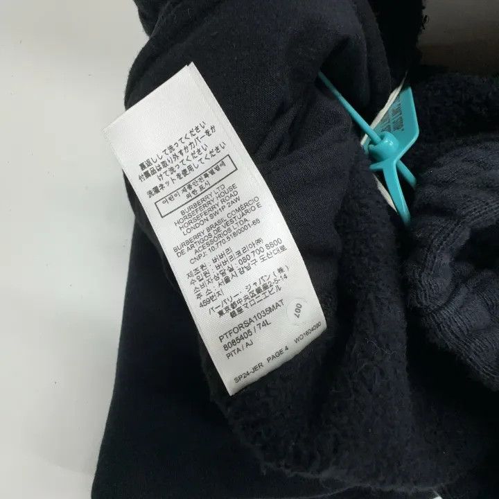 Burberry Burberry Black Knit Jogger Pants for Men Size US 44 / EU 60 - 4 Thumbnail