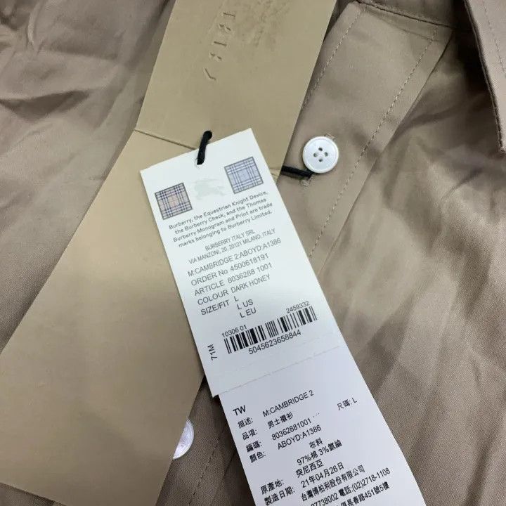 Burberry Burberry Logo Embroidered Long Sleeve Shirt Size US L / EU 52-54 / 3 - 5 Thumbnail
