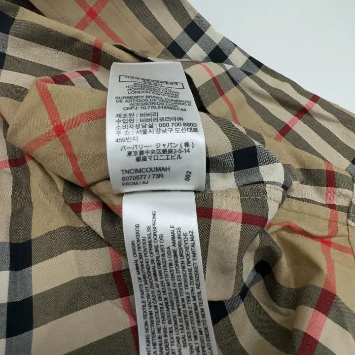 Burberry Burberry Men's Long Sleeve Check Shirt Size US S / EU 44-46 / 1 - 2 Thumbnail