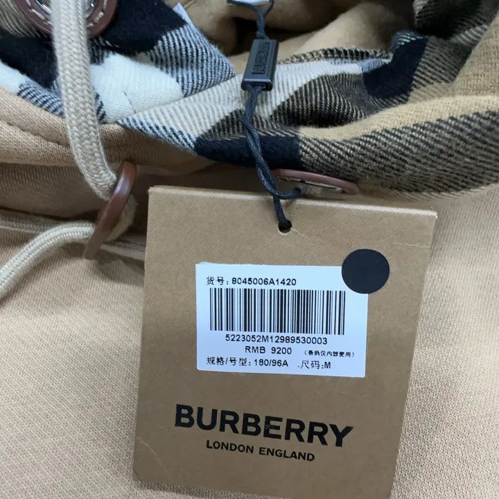 Burberry Burberry Beige Check Hooded Sweatshirt for Men Size US M / EU 48-50 / 2 - 5 Thumbnail