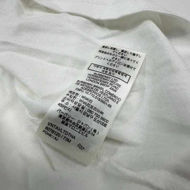 Burberry Burberry Logo Print Oversized T-Shirt Size US S / EU 44-46 / 1 - 4 Thumbnail
