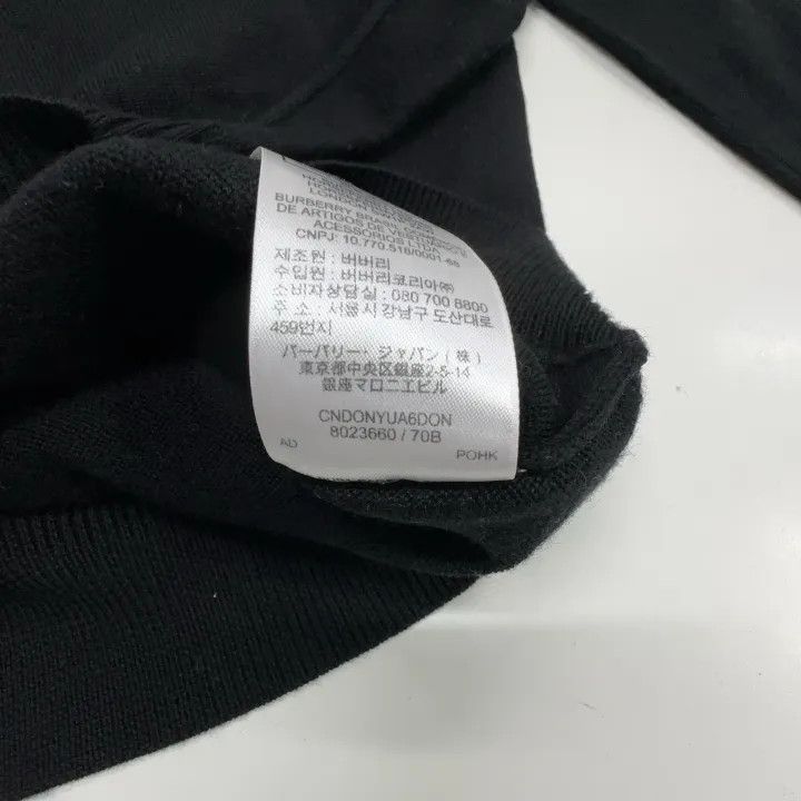 Burberry Burberry Black Wool Knit Sweatshirt for Men Size US M / EU 48-50 / 2 - 4 Thumbnail