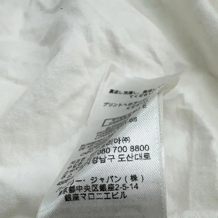 Burberry Burberry SS24 Striped Logo T-shirt for Men Size US L / EU 52-54 / 3 - 7 Thumbnail