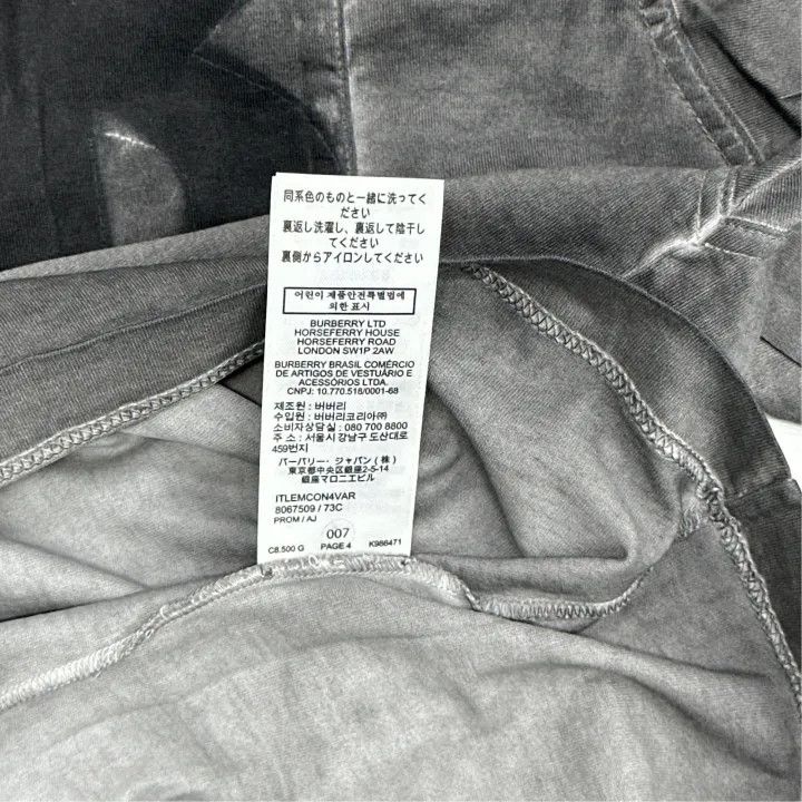 Burberry Burberry Gray Oversized Short Sleeve T-Shirt Size US M / EU 48-50 / 2 - 3 Thumbnail
