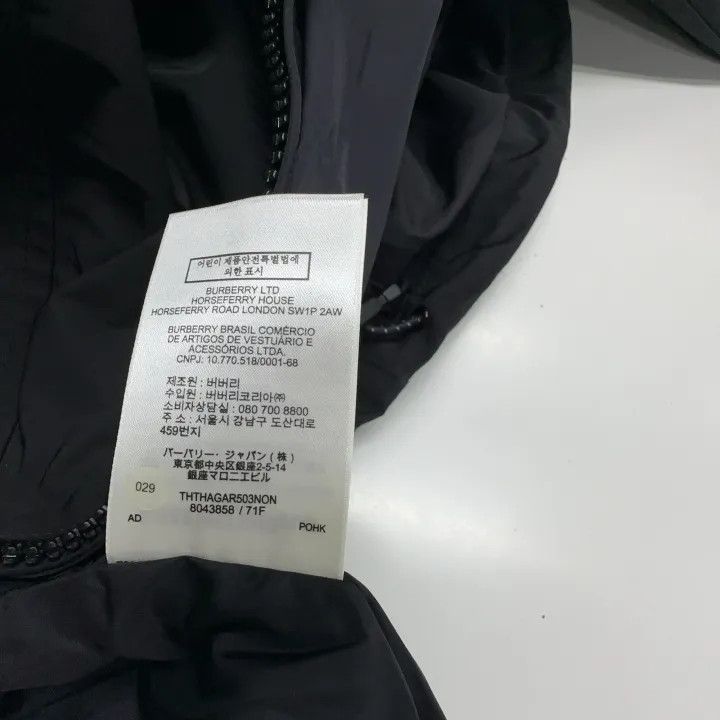 Burberry Burberry Hooded Letter Print Casual Jacket Size US S / EU 44-46 / 1 - 7 Thumbnail