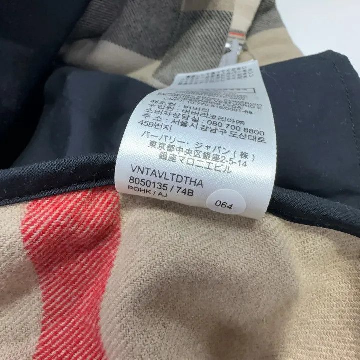 Burberry Burberry Check Wool Zip Jacket for Men Size US XXL / EU 58 / 5 - 5 Thumbnail