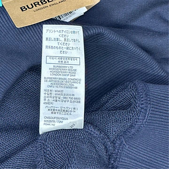 Burberry Burberry SS23 Logo Print Pullover Hoodie Size US XL / EU 56 / 4 - 2 Thumbnail