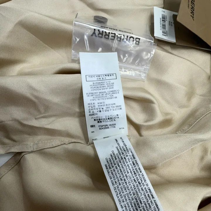 Burberry Burberry Logo Pattern Short Sleeve Shirt for Men Size US M / EU 48-50 / 2 - 11 Thumbnail