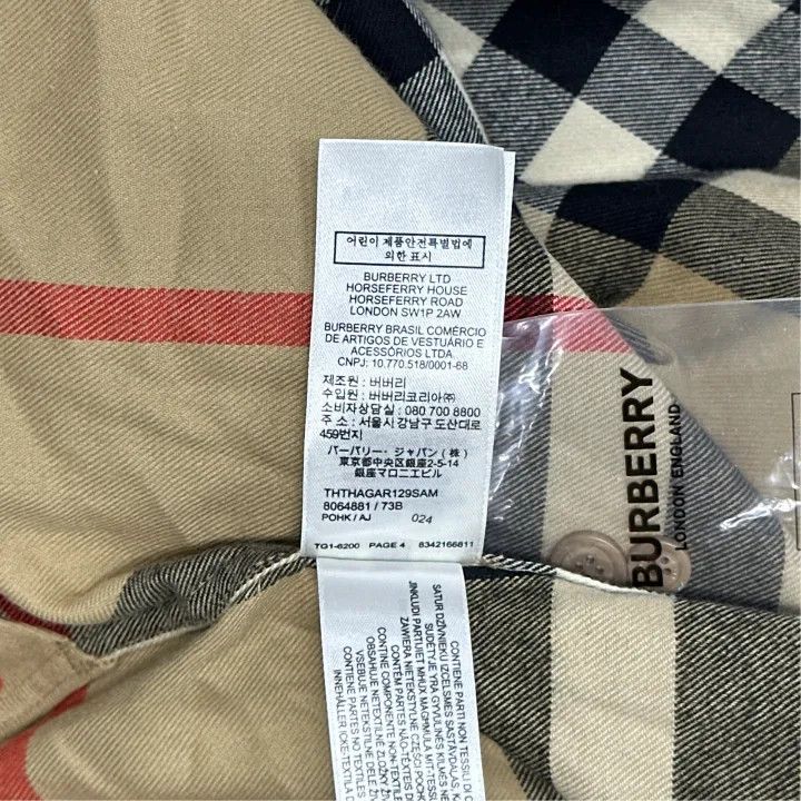 Burberry Burberry SS23 Plaid Long Sleeve Button-Up Shirt Size US XXL / EU 58 / 5 - 3 Thumbnail
