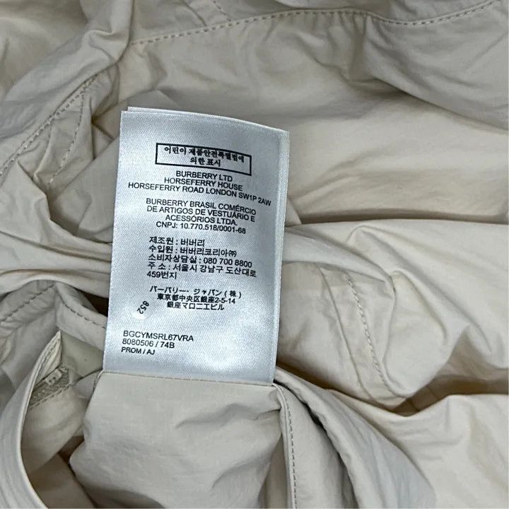 Burberry Burberry SS24 Hooded Long Sleeve Jacket Size US M / EU 48-50 / 2 - 4 Thumbnail