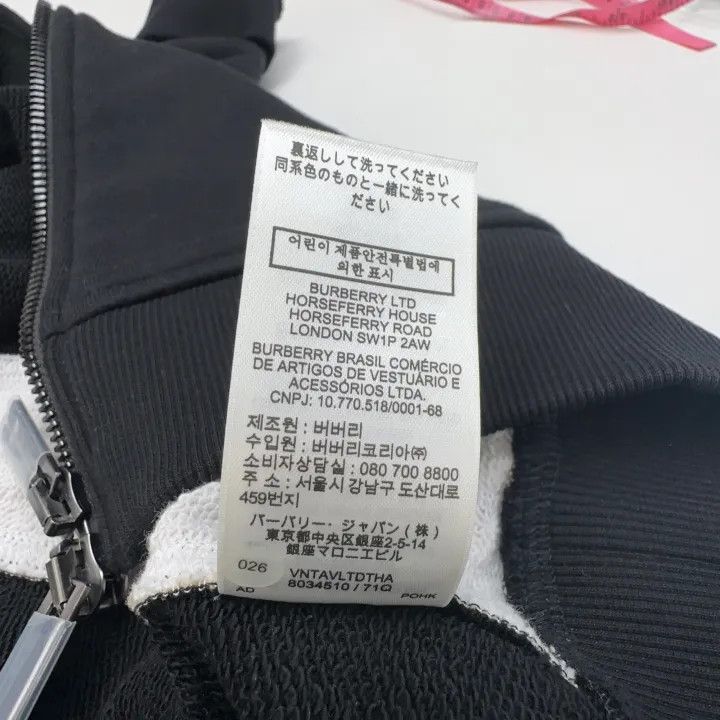 Burberry Burberry Vintage Black Hooded Sweatshirt Size US S / EU 44-46 / 1 - 2 Thumbnail