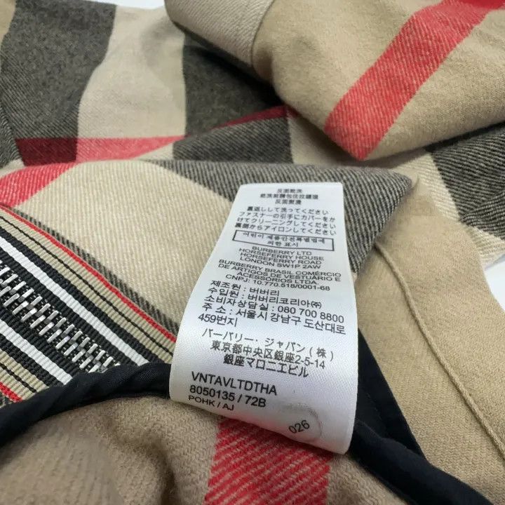 Burberry Burberry Checked Wool Zip Jacket for Men Size US L / EU 52-54 / 3 - 5 Thumbnail