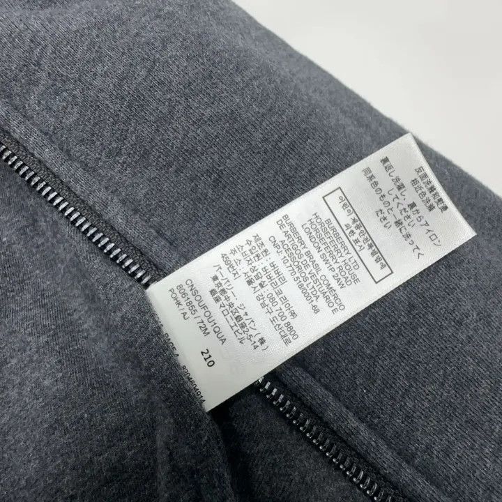 Burberry Burberry Embroidered Logo Hooded Sweatshirt Size US M / EU 48-50 / 2 - 6 Thumbnail