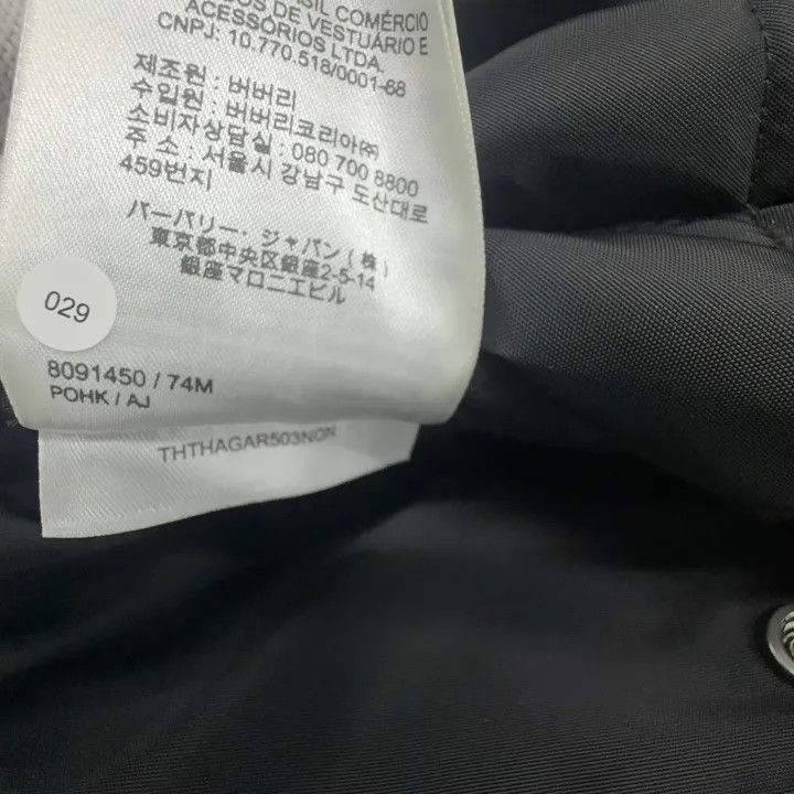 Burberry Burberry Black Long Sleeve Jacket for Men Size US M / EU 48-50 / 2 - 7 Thumbnail