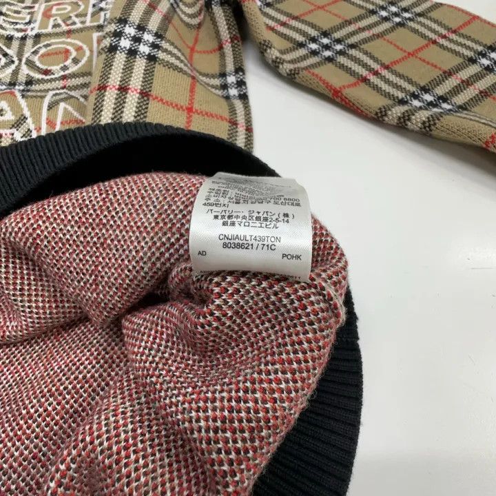 Burberry Burberry Wool Logo Check Sweater for Men Size US M / EU 48-50 / 2 - 4 Thumbnail