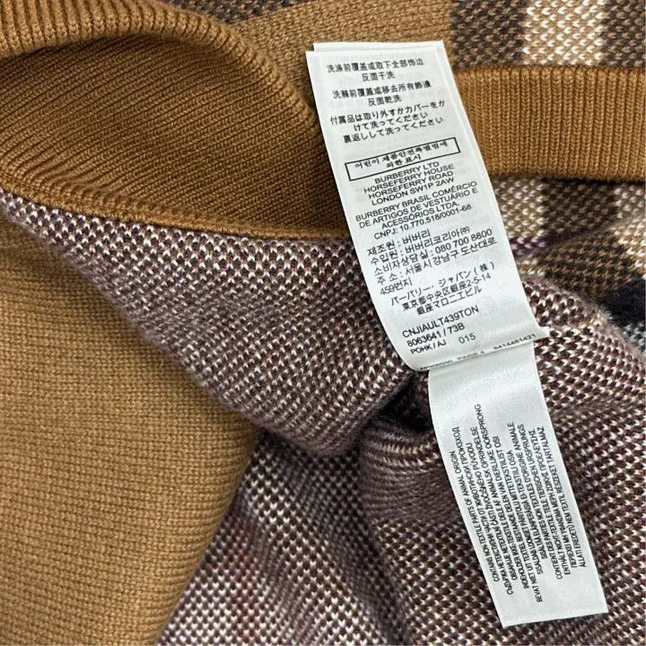 Burberry Burberry Men's Check Pattern Long Sleeve Jacket Size US L / EU 52-54 / 3 - 3 Thumbnail