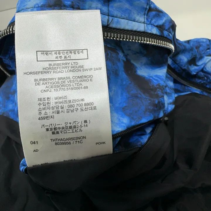 Burberry Burberry Logo Hoodie Jacket in Navy Blue Size US M / EU 48-50 / 2 - 4 Thumbnail