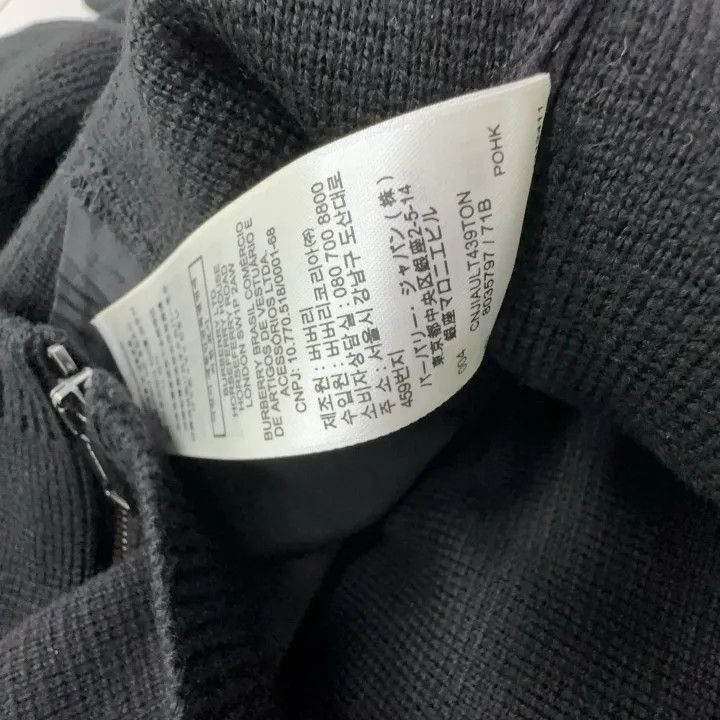 Burberry Burberry Hooded Wool Pullover Sweatshirt for Men Size US L / EU 52-54 / 3 - 12 Thumbnail
