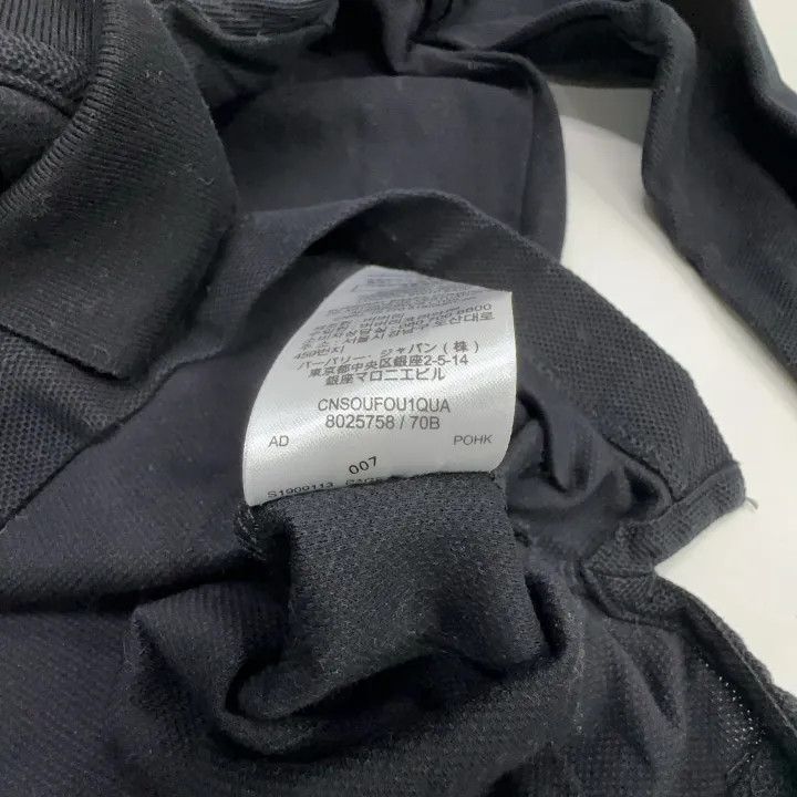 Burberry Burberry Logo Detail Black Polo Shirt for Men Size US S / EU 44-46 / 1 - 4 Thumbnail