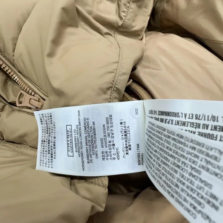 Burberry Burberry Quilted Hooded Down Jacket for Men Size US M / EU 48-50 / 2 - 6 Thumbnail