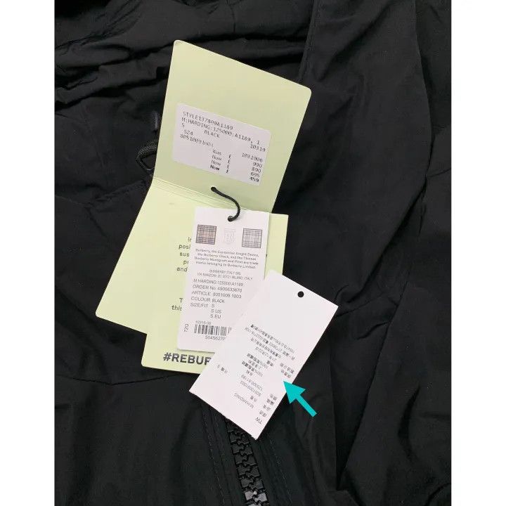 Burberry Burberry Lightweight Black Hooded Jacket Size US S / EU 44-46 / 1 - 5 Thumbnail