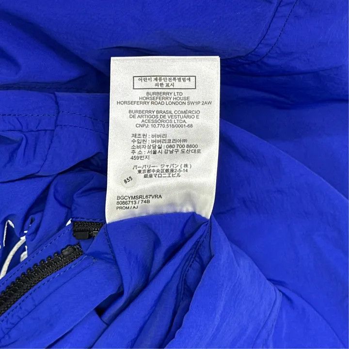 Burberry Burberry Blue Hooded Jacket with Logo Size US XL / EU 56 / 4 - 4 Thumbnail