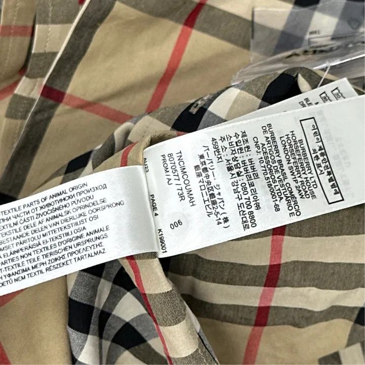 Burberry Burberry Classic Check Long Sleeve Shirt Size US M / EU 48-50 / 2 - 3 Thumbnail
