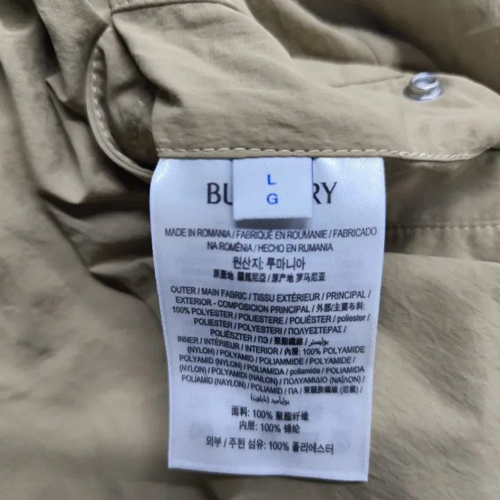 Burberry Burberry SS24 Double-Sided Plaid Hooded Jacket Size US L / EU 52-54 / 3 - 7 Thumbnail