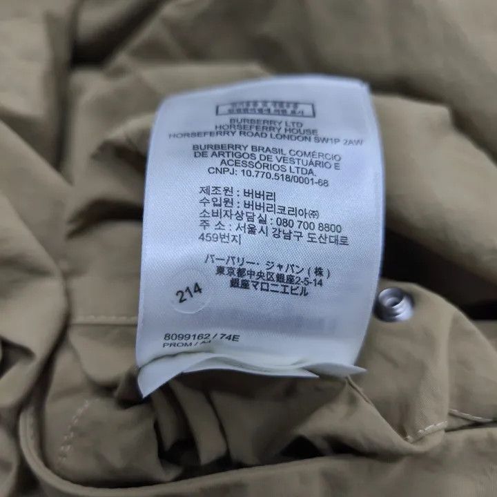 Burberry Burberry SS24 Double-Sided Plaid Hooded Jacket Size US L / EU 52-54 / 3 - 8 Thumbnail