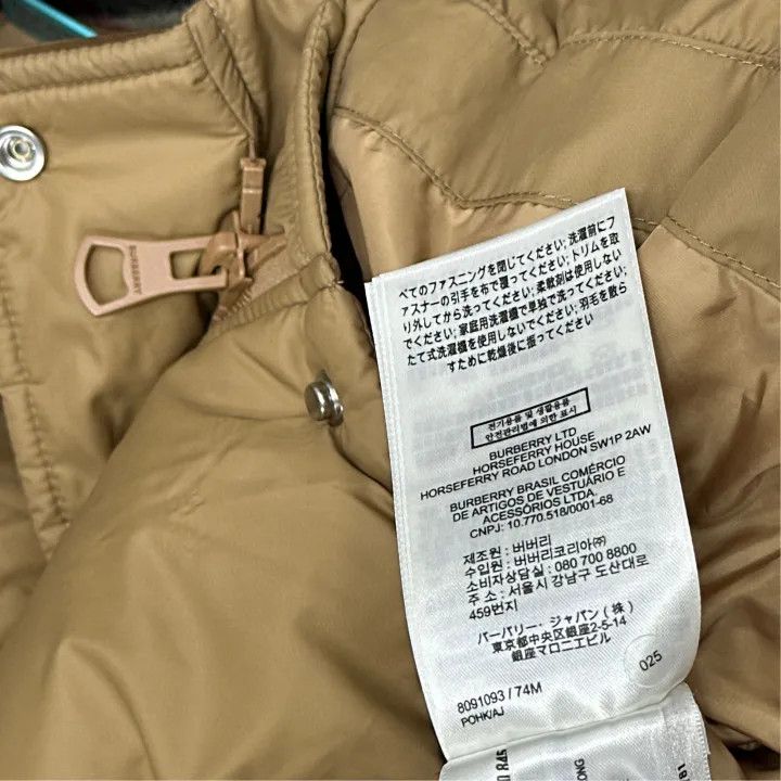 Burberry Burberry Hooded Quilted Down Jacket for Men Size US L / EU 52-54 / 3 - 3 Thumbnail
