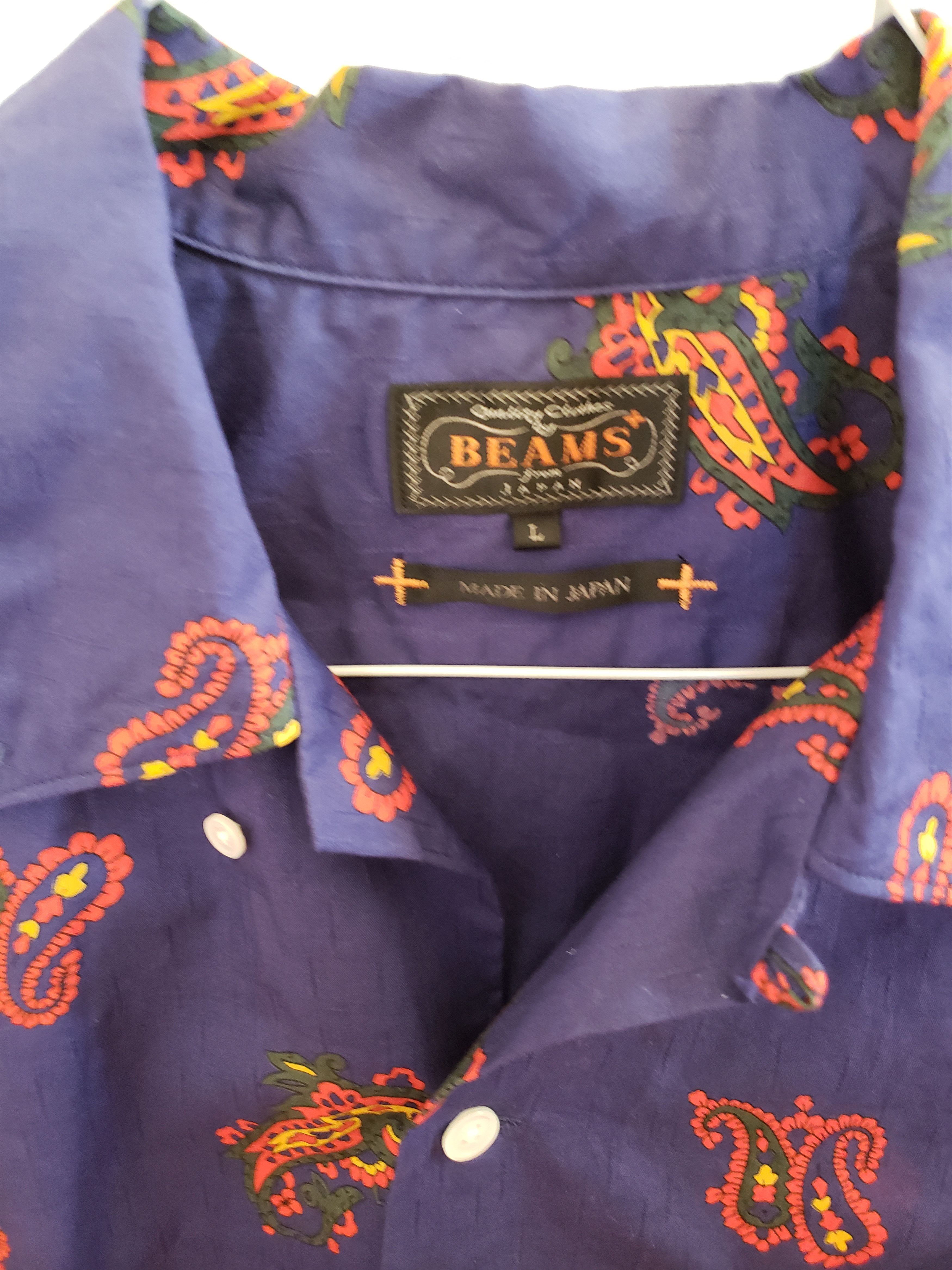 Beams Plus Open collar B.D. dobby print paisley shirt Size US L / EU 52-54 / 3 - 2 Thumbnail