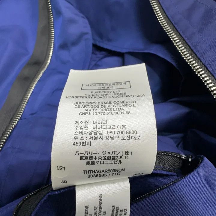 Burberry Burberry Removable Hooded Parker Coat for Men Size US M / EU 48-50 / 2 - 4 Thumbnail