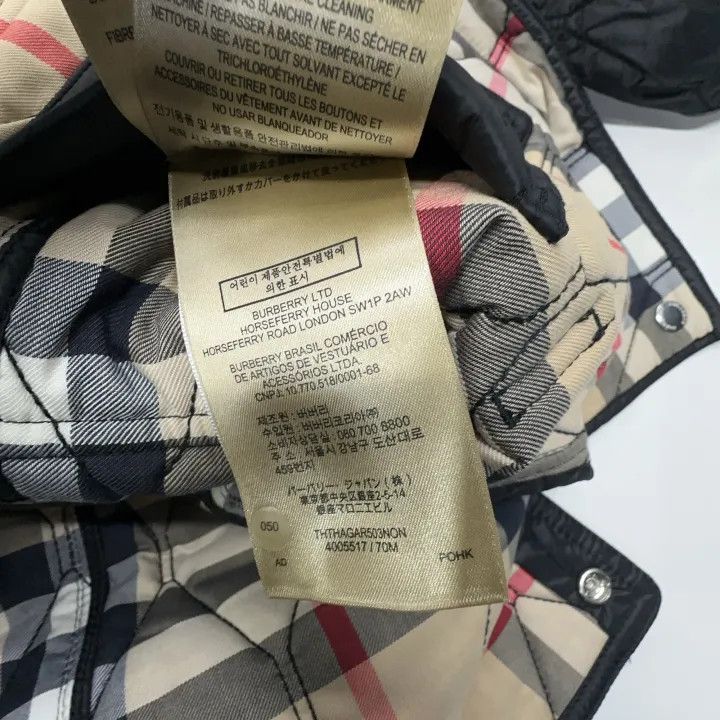 Burberry Burberry Quilted Black Cotton Jacket for Men Size US L / EU 52-54 / 3 - 7 Thumbnail