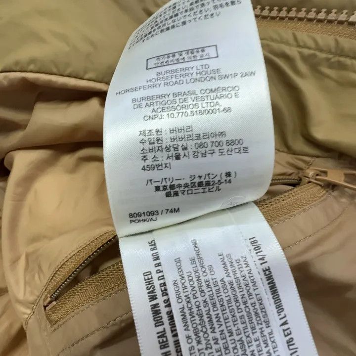 Burberry Burberry Hooded Quilted Down Jacket for Men Size US S / EU 44-46 / 1 - 5 Thumbnail