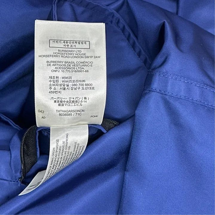Burberry Burberry Detachable Hooded Parka with Logo Size US XS / EU 42 / 0 - 4 Thumbnail