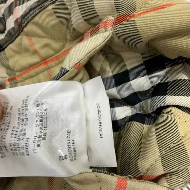 Burberry Burberry Black Logo-Embellished Cotton Jacket Size US S / EU 44-46 / 1 - 7 Thumbnail