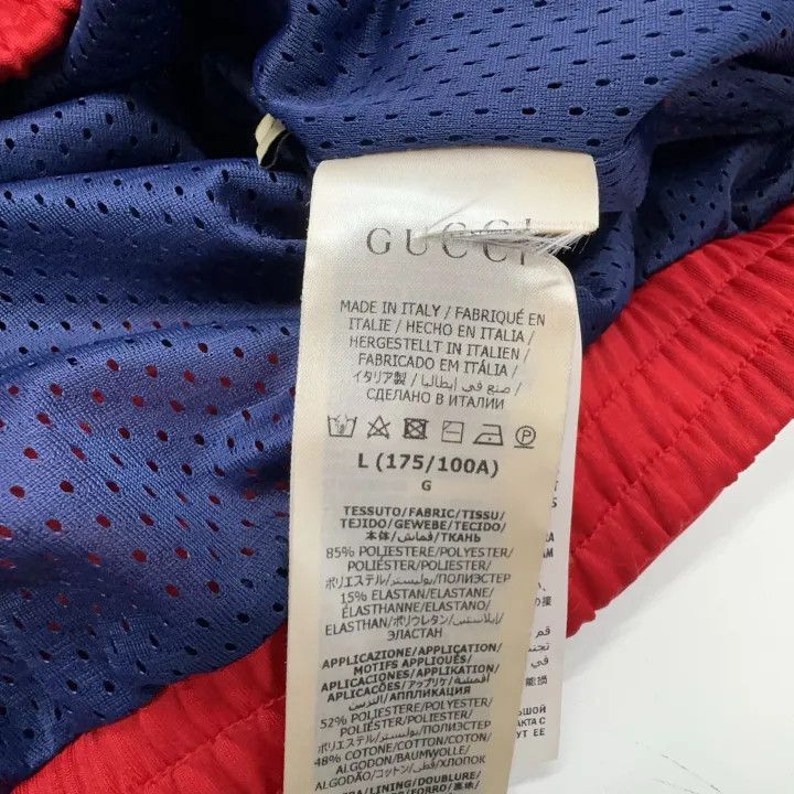 Gucci Gucci Color Block Half-Zip Sweatshirt for Men Size US L / EU 52-54 / 3 - 8 Thumbnail
