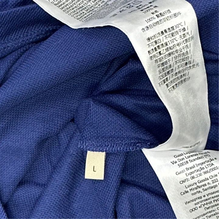 Gucci Gucci 2024 Spring Collection Blue Polo Shirt Size US L / EU 52-54 / 3 - 4 Thumbnail