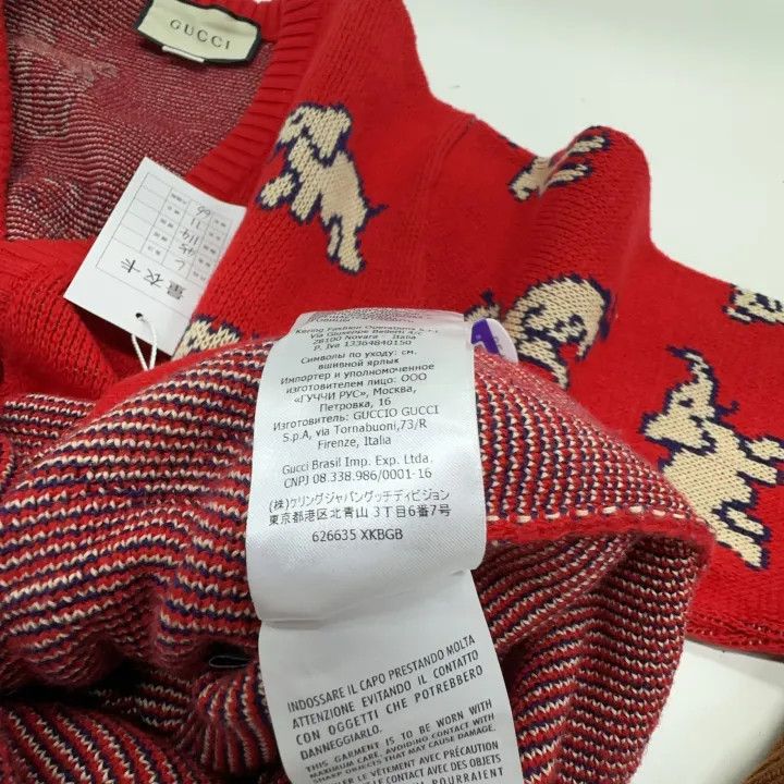 Gucci Gucci Animal Pattern Wool Knit Sweater Size US L / EU 52-54 / 3 - 5 Thumbnail