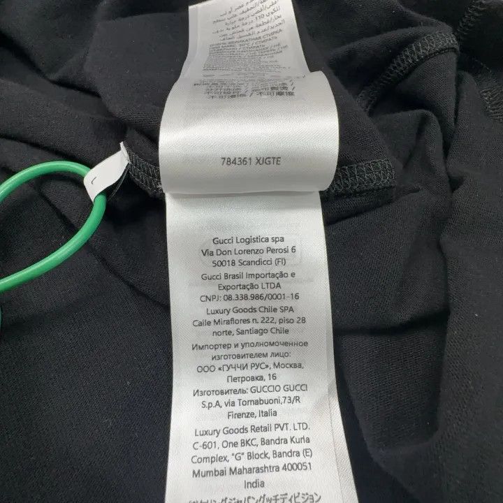 Gucci Gucci Logo Oversized Short Sleeve T-Shirt Size US L / EU 52-54 / 3 - 5 Thumbnail