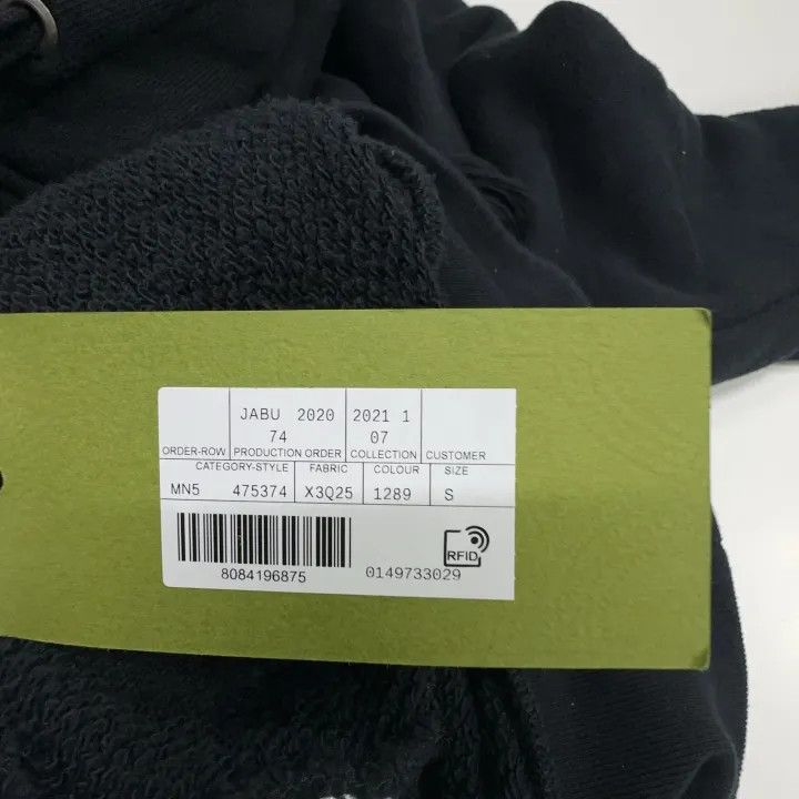 Gucci Gucci Black Logo Print Hoodie Size US S / EU 44-46 / 1 - 6 Thumbnail