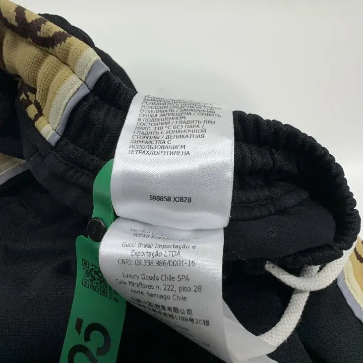 Gucci Gucci 1921 Series Black Logo Track Pants Size US 26 / EU 42 - 6 Thumbnail