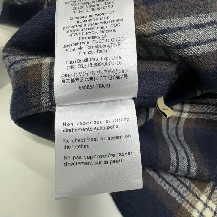 Gucci Gucci SS21 Navy Plaid Double G Shirt Size US M / EU 48-50 / 2 - 5 Thumbnail