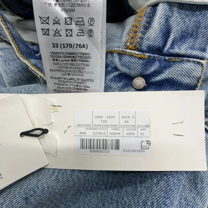 Gucci Gucci Distressed Loose-Fit Denim Pants Size US 33 - 4 Thumbnail