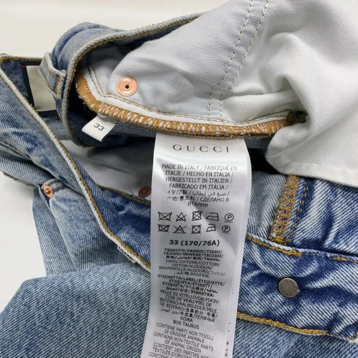 Gucci Gucci Distressed Loose-Fit Denim Pants Size US 33 - 5 Thumbnail