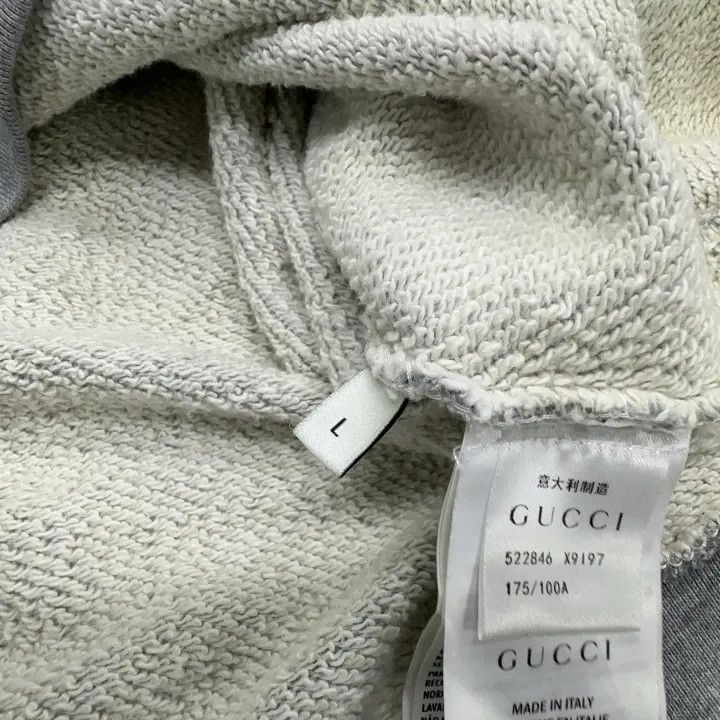 Gucci Gucci Logo Long Sleeve Sweatshirt for Men Size US L / EU 52-54 / 3 - 6 Thumbnail