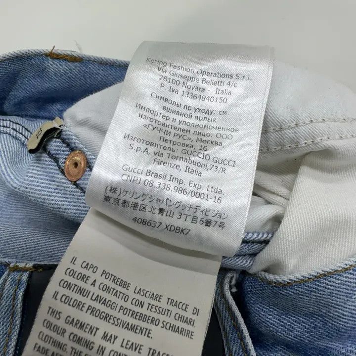 Gucci Gucci Logo Straight Leg Denim Jeans Size US 32 / EU 48 - 4 Thumbnail