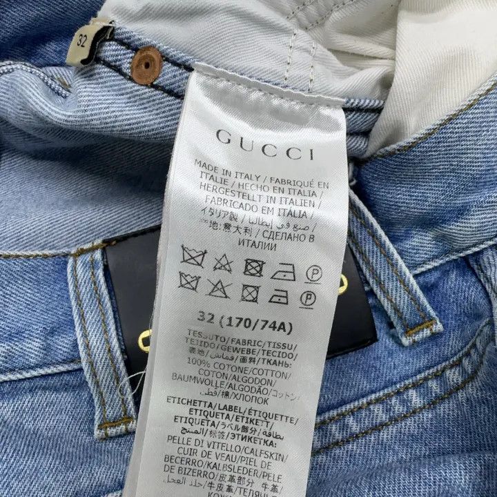 Gucci Gucci Logo Straight Leg Denim Jeans Size US 32 / EU 48 - 5 Thumbnail