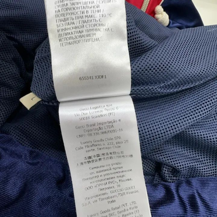 Gucci Gucci SS21 Blue Casual Jacket for Men Size US L / EU 52-54 / 3 - 4 Thumbnail